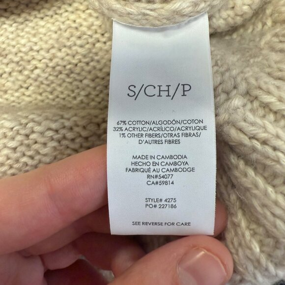 Cabi Steady Cardigan women’s Button-Up Sweater Size Small Oatmeal/Cream Preppy - Picture 8 of 10